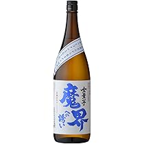 破格！極上 徳利入り 魔界への誘い 4本セット 早い者勝ちです！ 極上 徳利入り 魔界への誘い（SC-J） - mitsuketa