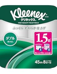 クリネックス 1.5倍巻き コンパクト トイレット8ロール 45mダブル