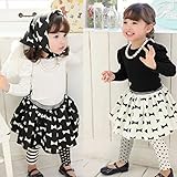 即納(韓国スタイル子供服) キッズセットアップ フォマール ネックリボン付き 長袖+リボンプリントスカート 全2色100cm 110cm 120cm 130cm 140cm white,140