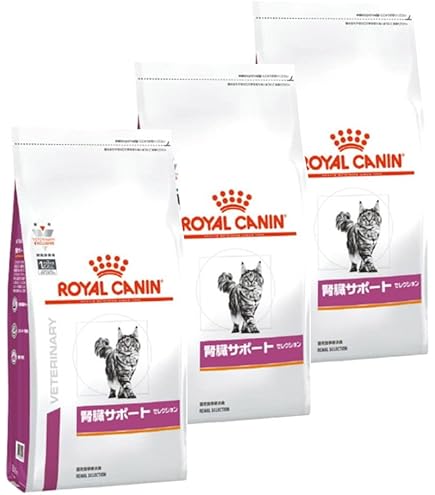 Amazon | 【2袋セット】ロイヤルカナン 食事療法食 猫用 腎臓