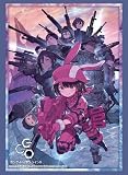 ブシロード スリーブコレクション ハイグレード Vol.4636 『ソードアート・オンライン オルタナティブ ガンゲイル・オンラインⅡ』