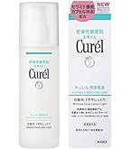 化粧水しっとり３本乳液３本 Amazon | 《セット販売》 花王 キュレル 潤浸保湿 化粧水 III 3 とても