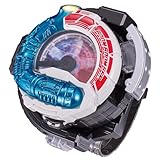 [バンダイ(BANDAI)] DXブンブンチェンジャー 対象年齢 3才以上