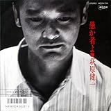 �����҂�