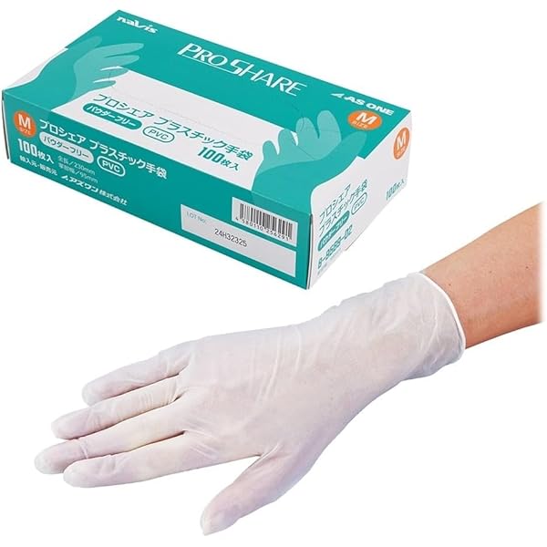 新品値下  プラスチック手袋  100pcs  10箱SET 楽天市場】使い捨て手袋 100枚入×10箱 ( PVC手袋 + ニトリル