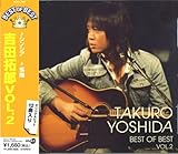 魁 クロマティ高校 第３話 ふんふんふんふんふーふーふふふふーふー アニメは文化だ