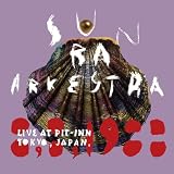 Live At Pit-Inn Tokyo, Japan, 8, 8, 1988