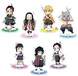 鬼滅の刃 ランダムデフォルメアクリルマスコット vol.1 【1BOX】