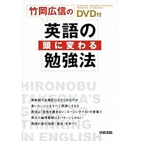 �|���L�M�́u�p��̓��v�ɕς��׋��@(DVD�t)