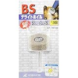 イチグチ BSデライトホイル 30X10X3 1000 86725
