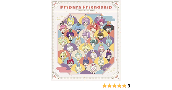高額クーポン配布中 Friendship Autumn Live 21 Blu Ray プリパラ 380c14a0 海外お取寄せ商品 Www Cfscr Com