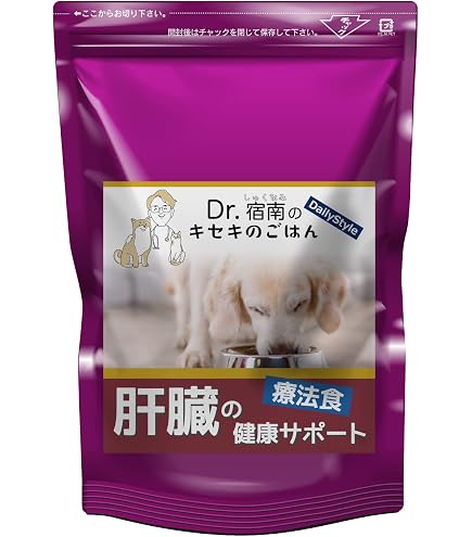 和漢 みらいのドックフード 肝臓 2袋まとめて Amazon.co.jp: 和漢 