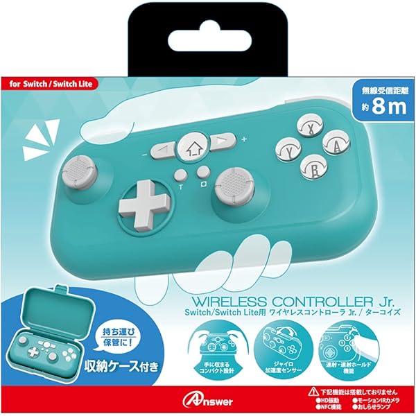 Nintendo Switch 本体 箱付き コントローラー sdカード セット 