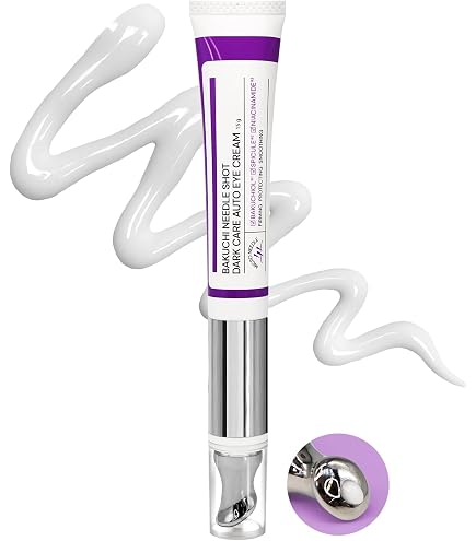 ナイトアイビューティーII 7個セット Night eye Beaute II ナイトアイ 