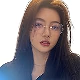 [88flix] リムレス メガネ 韓国 ブルーライトカット 伊達メガネ レディース 縁なし クリアレンズ 小顔 PC用 スマホ用 (シルバー)
