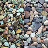 マツモト産業 ヤマト天然砂利 青海(せいかい)(20kg) 2分(5-7mm)