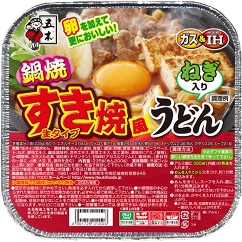 五木 鍋焼すき焼風うどん