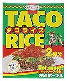タコライスBOX 142g