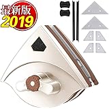 調節可能な磁力両面窓 ガラス クリーニングツール 5-25mm 厚 高層 シングルグラス 窓用 便利 磁気面クリーナー ワイパーブラシ ガラス拭き用 落下防止 ロープ付き 家庭用 (ガラス厚 5-25MM) …