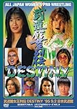 �����ُ�����` DESTINY
