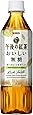 キリン 午後の紅茶 おいしい無糖 500mlPET×24本