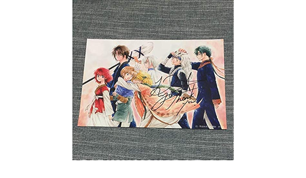 Amazon Co Jp 暁のヨナ 北村諒直筆サイン入りイラストカード ホビー 通販