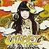 UTAGEI / 奇跡はすでに生まれてる(通常盤 Type-C)