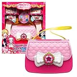 FloweringハートジュエリーハンドバッグToy for Girls with靴、ステッカー、リング
