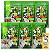 トーノー 荏胡麻ふりかけ 50g×6袋 まとめ買いセット コラーゲン玉ねぎスープ1食付き