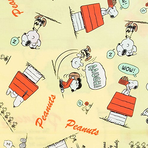 スヌーピー リバーシブル大判ランチクロス の価格比較 Heim ハイム