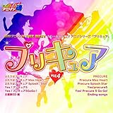 熱烈！アニソン魂 THE BEST カバー楽曲集 TVアニメシリーズ「プリキュア」 vol.4 [ふたりはプリキュア・ふたりはプリキュア Max Heart・ふたりはプリキュア Splash☆Star他 主題歌ED 編]