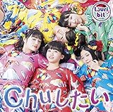 Chu������(�ʏ��B)