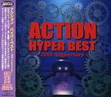 ACTION HYPER BEST ~20th Anniversary~