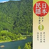 ���{���w�x�X�g�J���I�P�`�͏��t�` �ŏ��D�S/�^���쉹��/�����r��