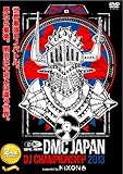 DMC Japan DJ Championship 2013 [DVD]
