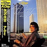 ア・デイ[矢沢永吉][LP盤]