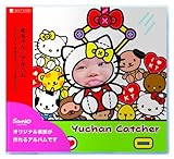 サンリオオリジナル表紙のジャケットアルバム ハローキティ キャッチャー【フリー台紙タイプ】 SA04