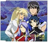 �u���Ƃ��X�g�[���[�V�g�̂����ہv�L�����N�^�[�V���[�Y�C ���Ƃ������̗�