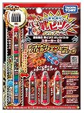 オレカバトル 連結爆伝 戦ピツ!! オレカバトル スターター01 火