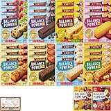 バランス 栄養機能食品 バータイプ パワー ビッグ ミニ +ももねこやラベル アソート 非常食 防災 (8種×3箱 計96本入り +ミニ2袋)