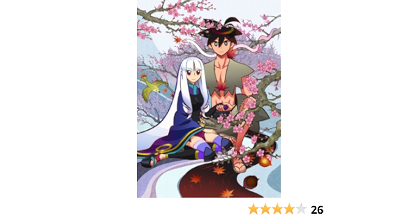 Amazon 刀語 第一巻 絶刀 鉋 完全生産限定版 Dvd アニメ
