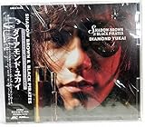 �V���h�E�E�u���E��&�u���b�N�E�p�C���[�c�̒a��