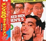 NAKED MEN-�܂�o���j-