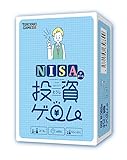 ブシロードクリエイティブ(bushiroad creative) NISAが学べる投資ゲーム (2-4人用 50分 12才以上向け) ボードゲーム