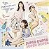 SUPER DUPER(初回限定盤A)