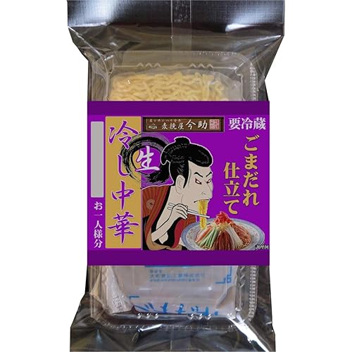 麦挽屋今助 生冷し中華 ごまだれ