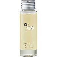 Amazon Co Jp 売れ筋ランキング ヘアオイル の中で最も人気のある商品です