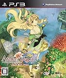 ガストベストプライス アーシャのアトリエ ~黄昏の大地の錬金術士~ - PS3