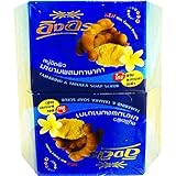Thai traditional herbs Ing-On Tanaka Bar Soap 85 g. pack 5 by Ing On [並行輸入品]