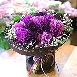 パラボッセ ムーンダスト 花束 Sサイズ 12本 横幅25cm x 奥行25cm x 高さ28cm